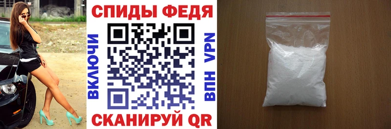 АМФ VHQ  МЕГА ONION  Данилов 