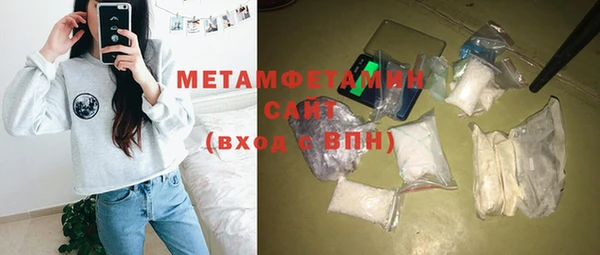 дистиллят марихуана Верхний Тагил