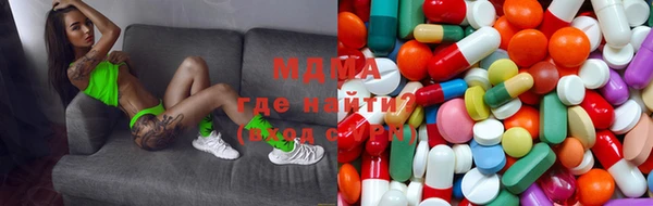 jwh Верея
