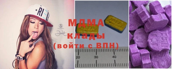 мдпв Волосово