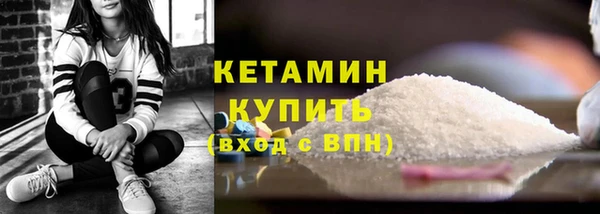 герыч Гусев