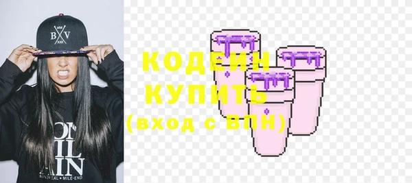 гидропоника Слюдянка