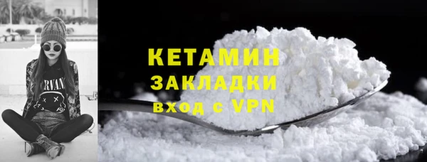 бошки Верхнеуральск