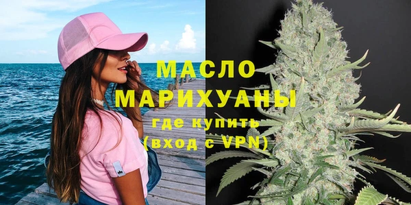 шишки Снежинск