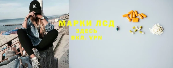 мдпв Волосово