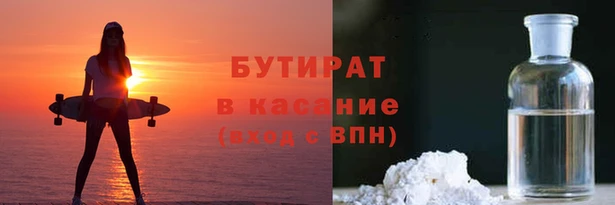 скорость mdpv Володарск