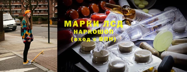скорость mdpv Володарск