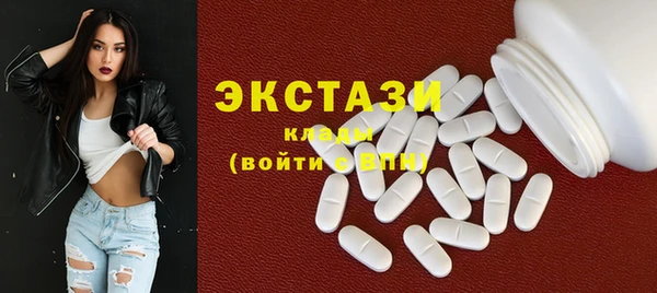 мдпв Волосово