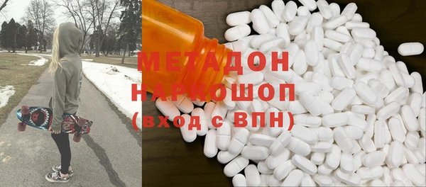 винт Горняк