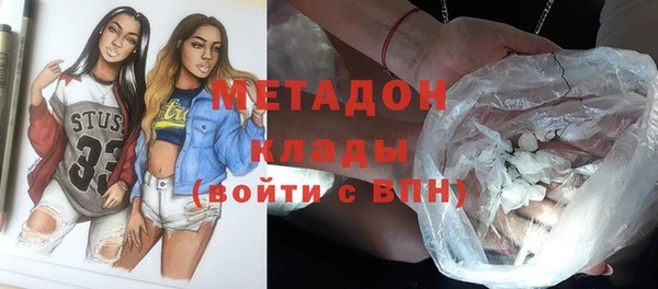 герыч Гусев