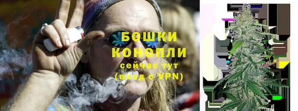 герыч Гусев