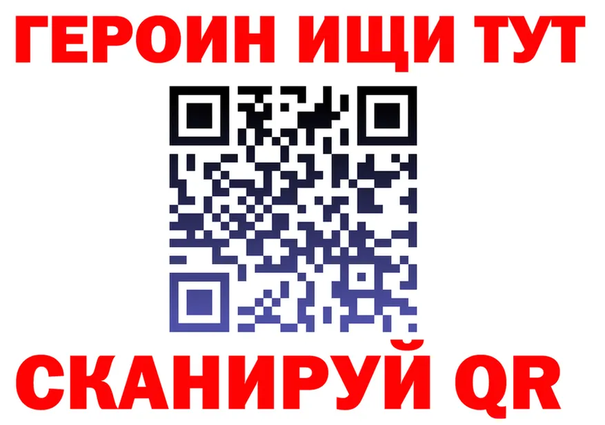 A-PVP СК КРИС зеркало мориарти OMG Данилов